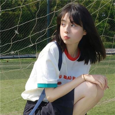 半醒浮生