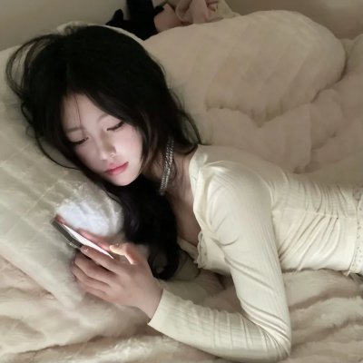 给我一口嫁
